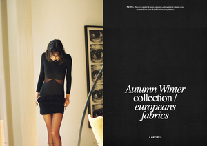 icone-lingerie-studio-dstn-gia-lupei-campaign-thousand-eyes-26.png
