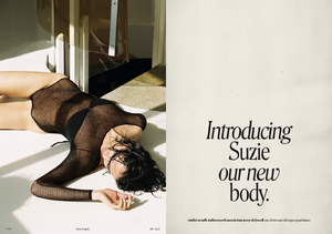 icone-lingerie-studio-dstn-gia-lupei-campaign-thousand-eyes-28.png