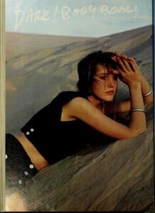 mademoiselle92jannewy_0766.jpg