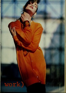 mademoiselle92maynewy_0581.jpg