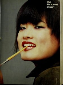mademoiselle93sepnewy_0561.jpg