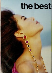 mademoiselle96julnewy_1144.jpg