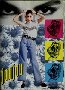 mademoiselle97jannewy_0389.jpg