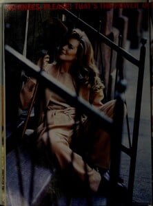 mademoiselle97julnewy_0566.jpg