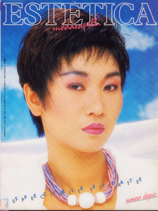 x-Est-IT-n237-4-85  (1).png