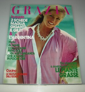 1979 2005.JPG