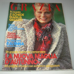 1979 2010.JPG