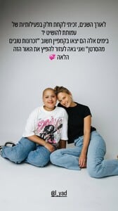 [2025.07.12] barrefaeli_3675164339224097283.jpg