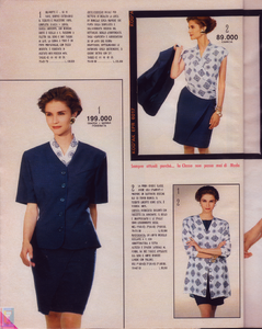 AMartines-PMarket-n62-spring91 (10).png