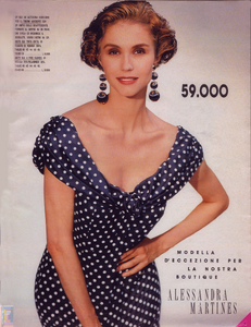 AMartines-PMarket-n62-spring91 (3).png