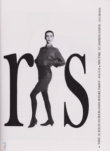 AlyDunne-joyce-par-n4-jul-aug87  (4).png