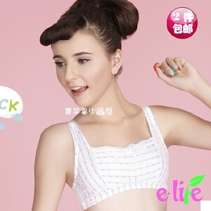 O1CN01ynSoua2KZZEMY1FSe_!!0-item_pic (1).jpg
