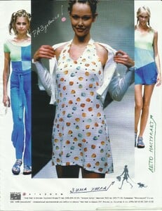 cosmo ru 97.jpg