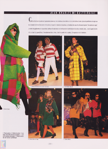 joyce-par-n4-jul-aug87-FW8788 (21).png