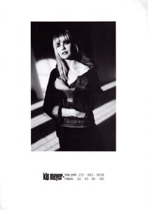selectDe1986no17_23.jpg