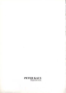 selectDe1988no22_30.jpg