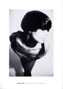 selectDe1989no24_05.jpg