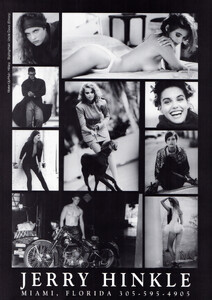 selectDe1991no31_24.jpg