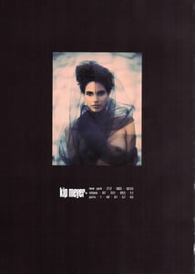 selectDe1993no34_09SaritaChoudhury.jpg