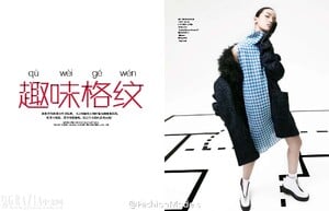 005yYQOnjw1en0ctv0cs0j31b90ufjw0.jpg