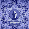 dilaz220
