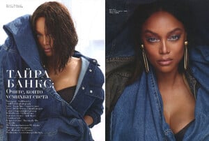 2025-9-Glamour-BG-TB-4a.jpg