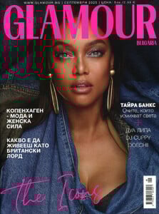 2025-9-Glamour-BG-TB1.jpg