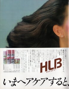 CpJapan0485_10.jpg.a26d846937dd940234c4a4f047a3ac33.jpg