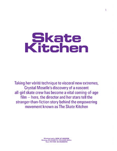 skate_kitchen_01.jpg