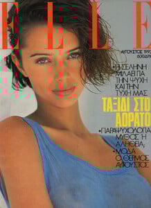 01-ELLEGR-Aug-1992-m.HeatherStewart-Whyte-ph.GillesBensimon.jpg