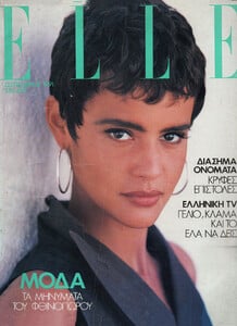 01-ELLEGR-Sept-1991-m.NadegeDuBospertus-ph.TizianoMagni.jpg