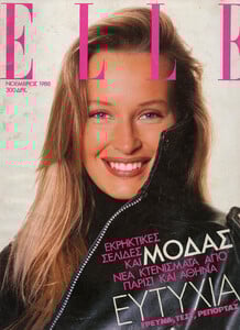 01-ELLEGR-nOV-1988-m.EstelleLefebure-ph.MarcHispard.jpg
