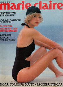 01-MARIECLAIREGR-May-1989-m.LisaKaufmann-ph.PatrickDemarchelier.jpg