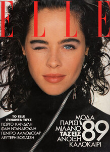02-ELLEGR-Mar-1989-m.PattySylvia-ph.OlivieroToscani.jpg