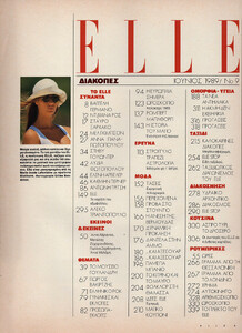 03-ELLEGR-Jun-1989-m.ElleMacPherson-ph.GillesBensimon.jpg
