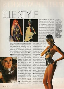 04-ELLEGR-Sept-1991-m.LynseyParker-ph.Unk.jpg