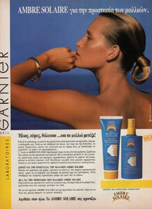 07-ELLEGR-Jun-1989-GARNIER-m.EstelleLefebure-ph.Unk.jpg