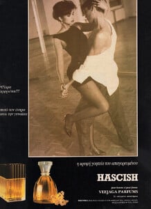 09-ELLEGR-nOV-1988-HASCISH-m.SaskiaGould-ph.Unk.jpg