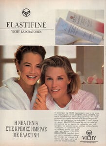 14-ELLEGR-May-1990-VICHY-m.MelissaMcKnightAnetteStai-ph.Unk.jpg