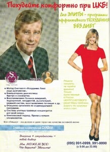 18.jpg.45a77b5867bcce447cb488376b0e8d10.jpg