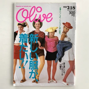 18feb88.webp
