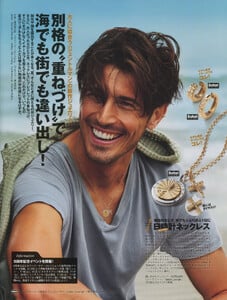 2021-8-Safari-Japan-2.jpg