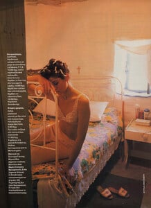 24-ELLEGR-Aug-1992-m.JaneMayleErikaFalconieri-ph.HarrisChristopoulos.jpg