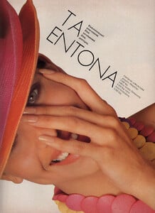 29-ELLEGR-May-1989-m.Unk-ph.PanosTheofilous.jpg