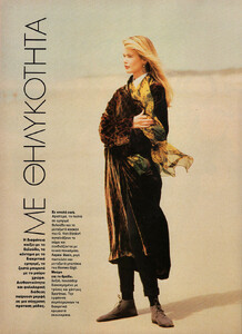 29-ELLEGR-Nov-1989-m.ClaudiaSchiffer-ph.ChristopheJouany.jpg