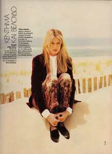 32-ELLEGR-Nov-1989-m.ClaudiaSchiffer-ph.ChristopheJouany.jpg