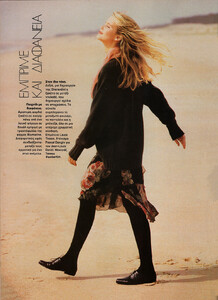 33-ELLEGR-Nov-1989-m.ClaudiaSchiffer-ph.ChristopheJouany.jpg