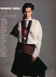 34-ELLEGR-Nov-1988-m.CarlaBruniCynthiadeMaria-ph.MarcHispard.jpg
