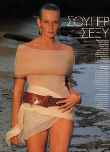 38-ELLEGR-May-1989-m.EstelleLefebure-ph.MarcHispard.jpg