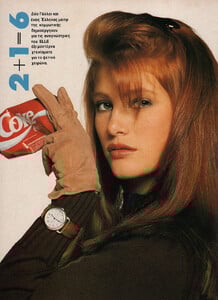 39-ELLEGR-Nov-1988-m.AngieEverhart-ph.WalterChin.jpg